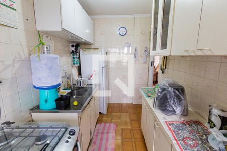 Apartamento à venda com 57m², 2 quartos e sem vagaCozinha