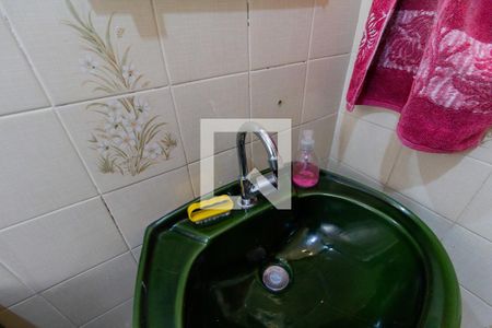 Apartamento à venda com 57m², 2 quartos e sem vagaBanheiro