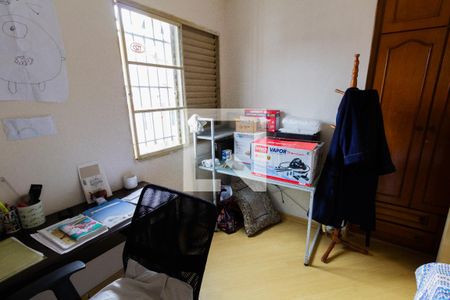 Quarto 1 de apartamento à venda com 2 quartos, 57m² em Jardim Artur Alvim, São Paulo