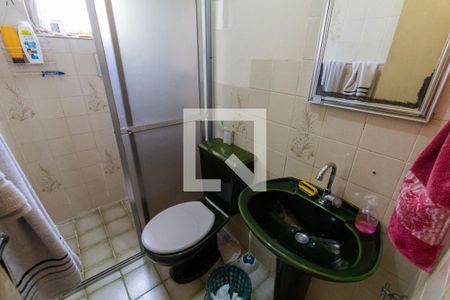 Apartamento à venda com 57m², 2 quartos e sem vagaBanheiro