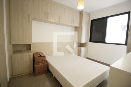 Apartamento para alugar com 45m², 1 quarto e 1 vagaQuarto