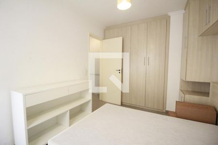 Apartamento para alugar com 45m², 1 quarto e 1 vagaQuarto