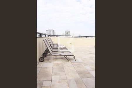 Apartamento para alugar com 45m², 1 quarto e 1 vagaÁrea comum