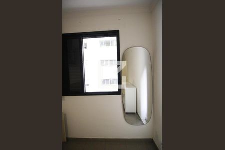 Apartamento para alugar com 45m², 1 quarto e 1 vagaQuarto