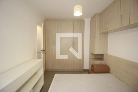 Apartamento para alugar com 45m², 1 quarto e 1 vagaQuarto