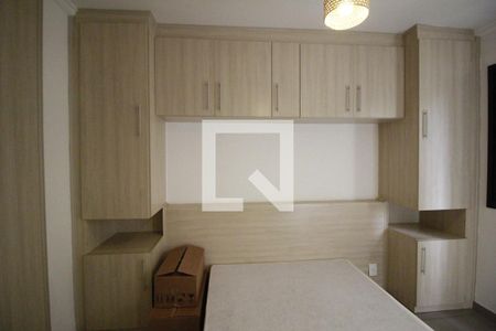 Apartamento para alugar com 45m², 1 quarto e 1 vagaQuarto