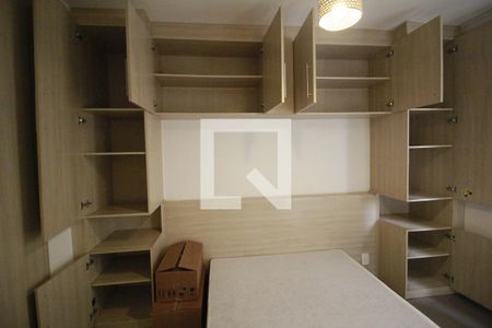 Apartamento para alugar com 45m², 1 quarto e 1 vagaQuarto