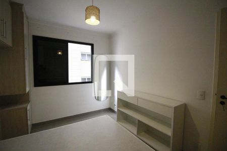 Quarto de apartamento para alugar com 1 quarto, 45m² em Itaim Bibi, São Paulo