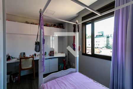 Apartamento à venda com 214m², 3 quartos e 4 vagasQuarto