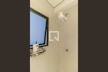 Casa à venda com 550m², 4 quartos e 4 vagasBanheiro da Suíte 4