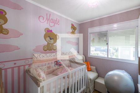 Apartamento à venda com 52m², 2 quartos e 1 vagaQuarto 