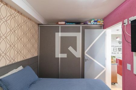 Apartamento à venda com 52m², 2 quartos e 1 vagaQuarto 2