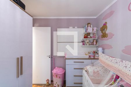 Apartamento à venda com 52m², 2 quartos e 1 vagaQuarto 