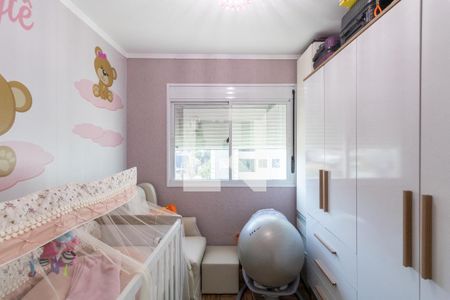 Apartamento à venda com 52m², 2 quartos e 1 vagaQuarto 