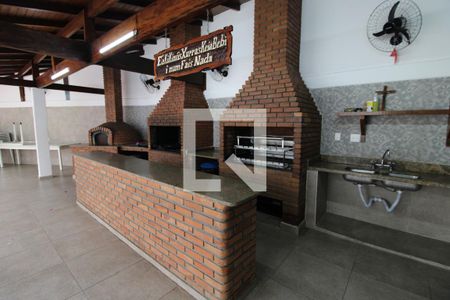 Apartamento à venda com 143m², 4 quartos e 2 vagasÁrea Comum