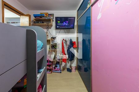 Quarto 2 de apartamento à venda com 2 quartos, 46m² em Conjunto Habitacional Teotonio Vilela, São Paulo