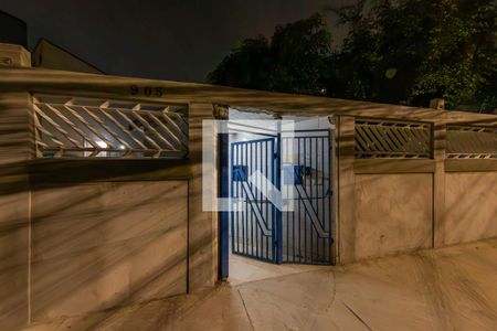 Apartamento à venda com 46m², 2 quartos e 1 vaga Apartamento à venda com 46m², 2 quartos e 1 vagaFachada