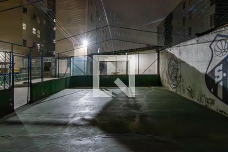 Apartamento à venda com 46m², 2 quartos e 1 vaga Apartamento à venda com 46m², 2 quartos e 1 vagaQuadra Esportiva