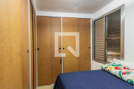 Quarto 1 de apartamento à venda com 2 quartos, 46m² em Conjunto Habitacional Teotonio Vilela, São Paulo