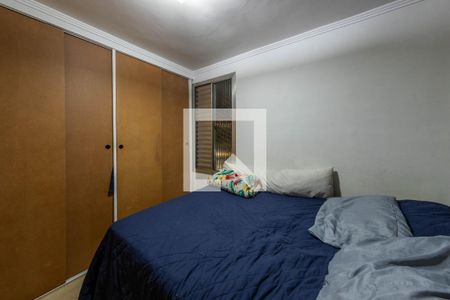 Quarto 1 de apartamento à venda com 2 quartos, 46m² em Conjunto Habitacional Teotonio Vilela, São Paulo