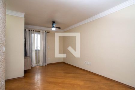 Sala de apartamento para alugar com 2 quartos, 55m² em Vila Capitao Rabelo, Guarulhos