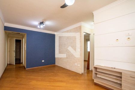 Sala de apartamento para alugar com 2 quartos, 55m² em Vila Capitao Rabelo, Guarulhos
