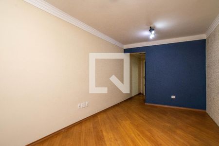 Sala de apartamento para alugar com 2 quartos, 55m² em Vila Capitao Rabelo, Guarulhos