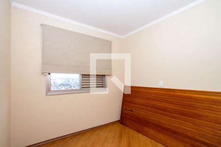 Suíte de apartamento para alugar com 2 quartos, 55m² em Vila Capitao Rabelo, Guarulhos