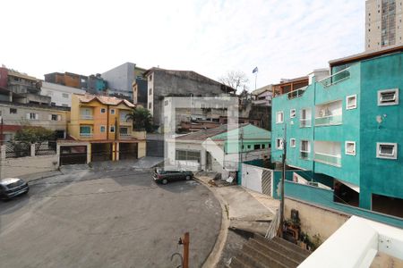 Apartamento para alugar com 90m², 2 quartos e 1 vagaVisto do Quarto 2