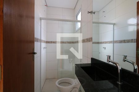 Apartamento para alugar com 90m², 2 quartos e 1 vagaBanheiro