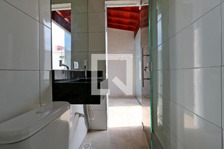 Apartamento para alugar com 90m², 2 quartos e 1 vagaLavabo