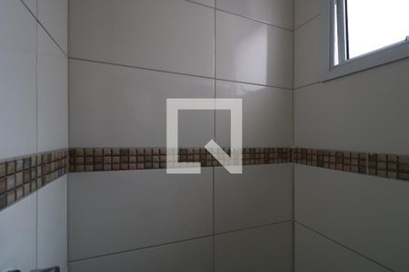 Apartamento para alugar com 90m², 2 quartos e 1 vagaBanheiro