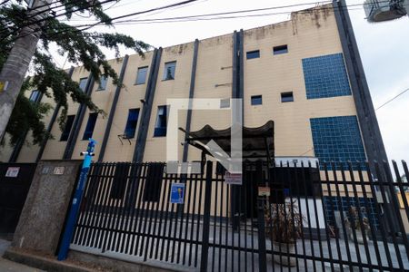 Studio para alugar com 22m², 1 quarto e sem vaga Studio para alugar com 22m², 1 quarto e sem vagaFachada