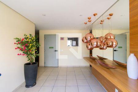 Apartamento para alugar com 50m², 2 quartos e 1 vagaÁrea comum - Hall Social