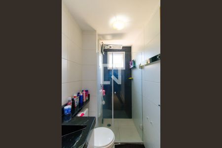 Apartamento para alugar com 50m², 2 quartos e 1 vagaBanheiro