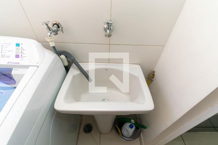 Apartamento para alugar com 50m², 2 quartos e 1 vagaÁrea de Serviço