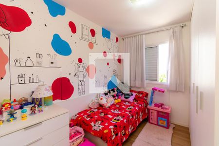 Quarto 1 de apartamento para alugar com 2 quartos, 50m² em Jardim Colonial, São Paulo