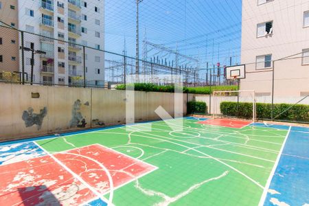 Apartamento para alugar com 50m², 2 quartos e 1 vagaÁrea comum - Quadra