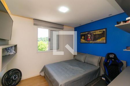 Apartamento para alugar com 50m², 2 quartos e 1 vagaQuarto 2