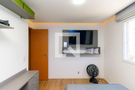 Apartamento para alugar com 50m², 2 quartos e 1 vagaQuarto 2