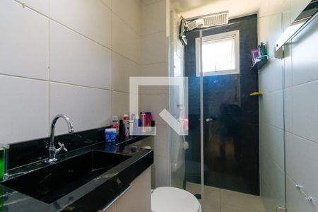 Apartamento para alugar com 50m², 2 quartos e 1 vagaBanheiro