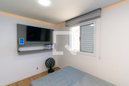 Apartamento para alugar com 50m², 2 quartos e 1 vagaQuarto 2