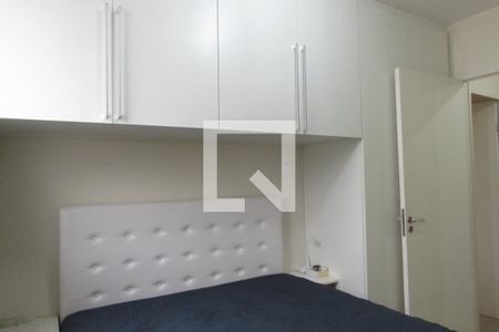 Apartamento para alugar com 60m², 2 quartos e 1 vagaQuarto
