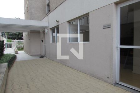 Apartamento para alugar com 60m², 2 quartos e 1 vagaÁrea comum