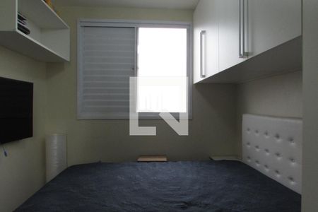 Apartamento para alugar com 60m², 2 quartos e 1 vagaQuarto