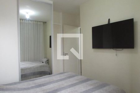 Apartamento para alugar com 60m², 2 quartos e 1 vagaSuíte