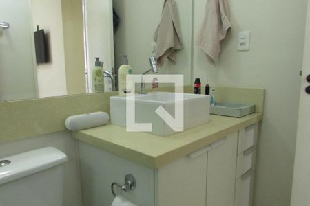 Apartamento para alugar com 60m², 2 quartos e 1 vagaSuíte