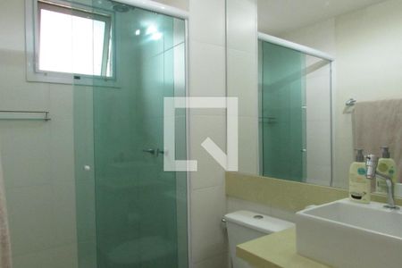Apartamento para alugar com 60m², 2 quartos e 1 vagaSuíte