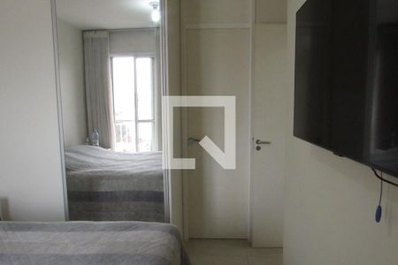 Apartamento para alugar com 60m², 2 quartos e 1 vagaSuíte