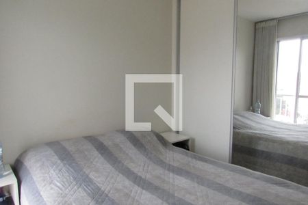 Apartamento para alugar com 60m², 2 quartos e 1 vagaSuíte